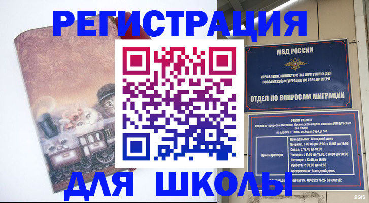 пропишу в квартире в Киржаче