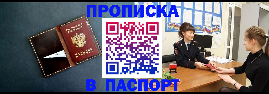 форма 3 в Киржаче